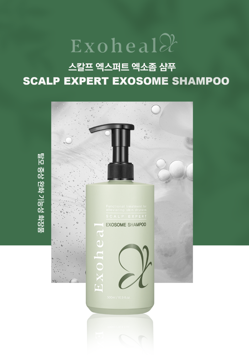 Exoheal Shampoo — KH Beauty